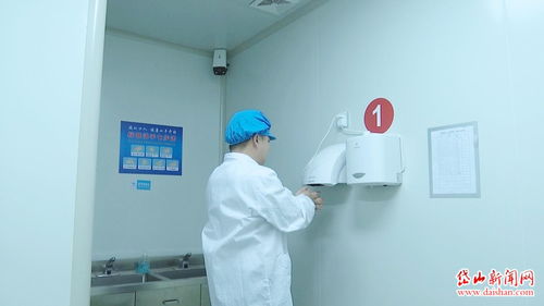 远程可视化管理食品生产 我县建成首批6家 阳光工厂