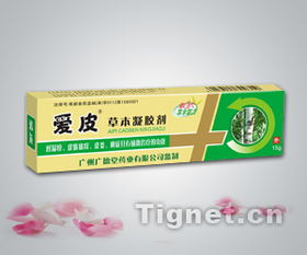 荨麻疹 皮肤上的“来去如风”与应对之道